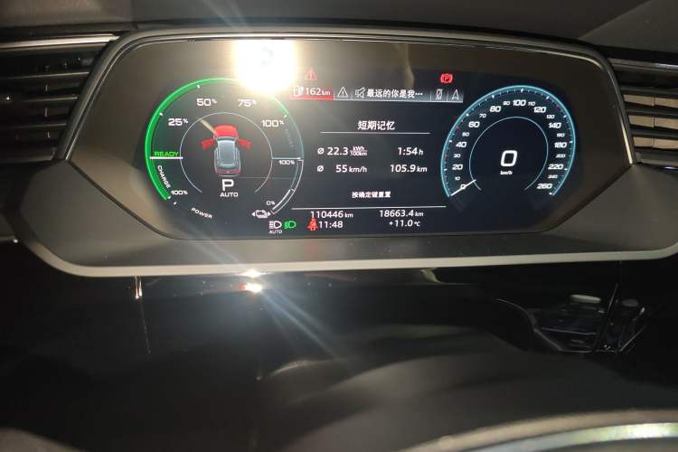 Used Audi e-tron 2019 55 quattro Technology Edition
