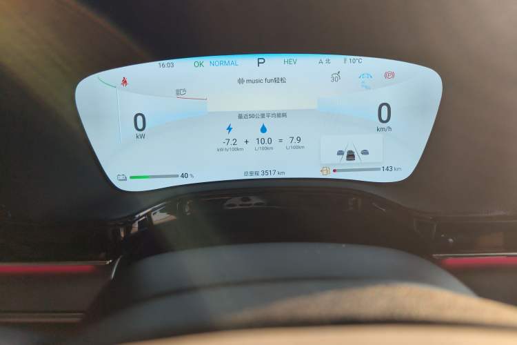 Used BYD Tang New Energy 2024 DM-i Glory Edition 112KM Flagship Model