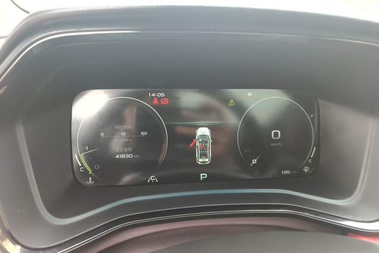 Used Geely Auto Emgrand S 2021 1.4T CVT Luxury Version