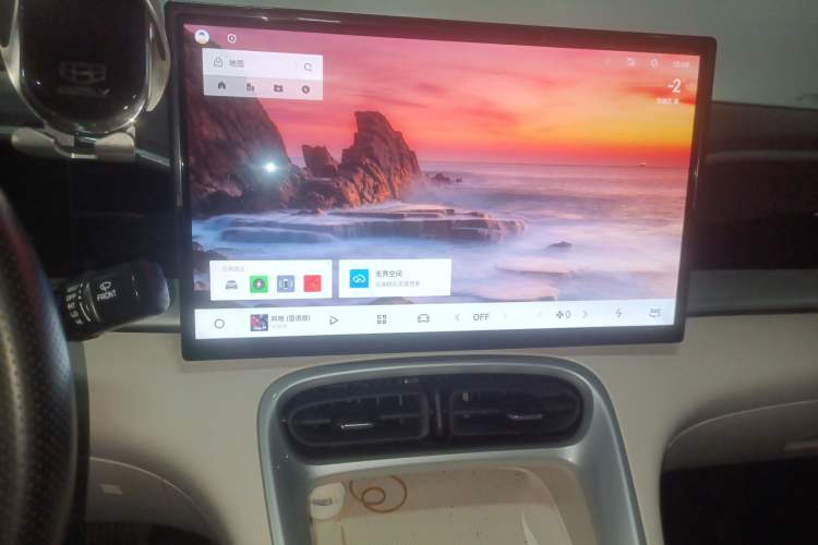 Used  Geome 2025 UP 410km Exploration Edition
