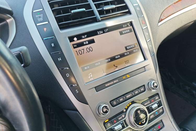 Used Lincoln MKZ 2019 2.0T Luxury Edition China VI Standard
