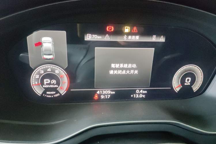 Used Audi A4L 2022 40 TFSI Luxury Dynamic Model