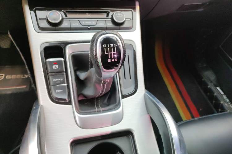 Used Geely Auto Emgrand X7 Sport 2018 2.0L Manual Two-Wheel Drive Zhiya Version
