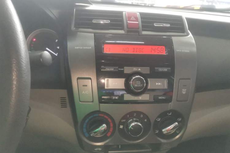 Used Honda City Classic 2014 Style 1.5L Automatic Elite Edition
