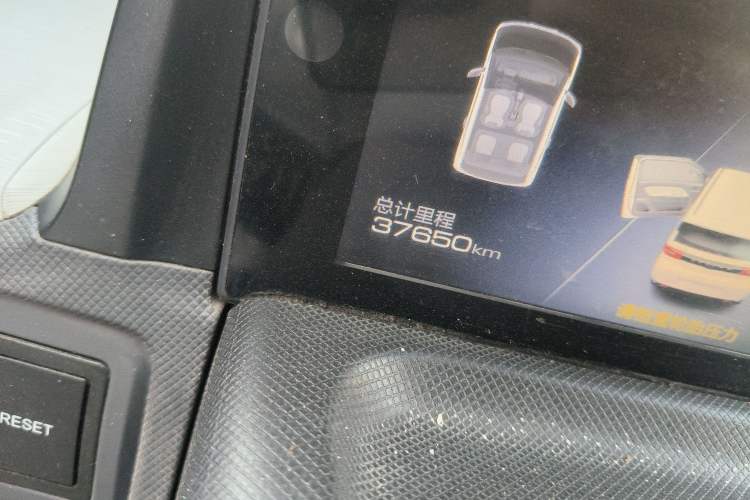 Used Wuling Hongguang MINIEV 2022 Macaron Premium Model – Lithium Iron Phosphate
