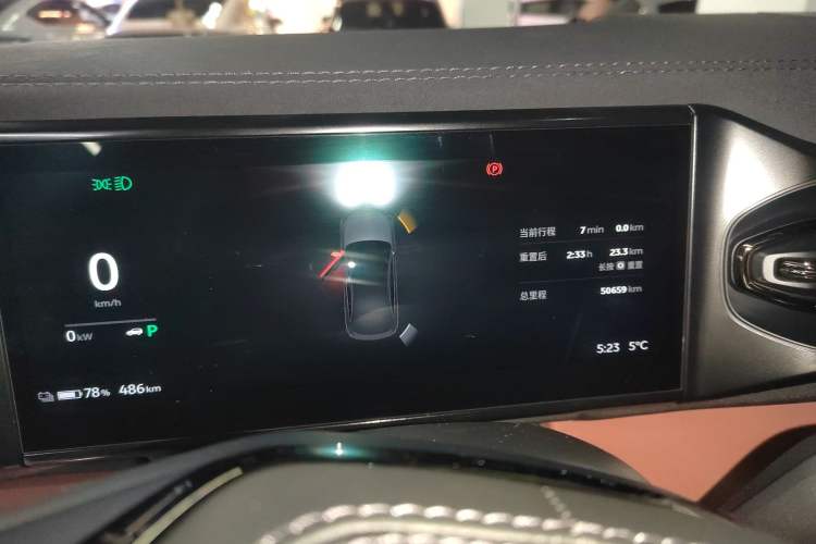 Used Nio EC6 2020 615 km Performance Edition
