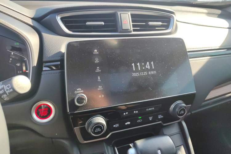 Used Honda CR-V 2021 240TURBO CVT 2WD Fashion Edition
