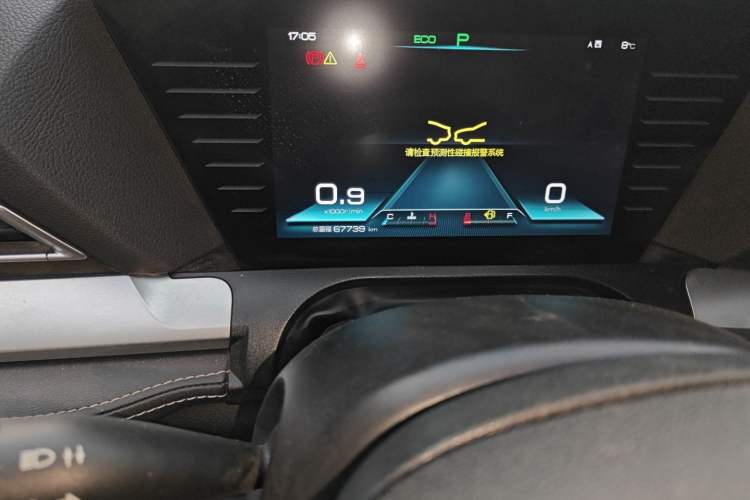 Used BYD Song Pro 2019 1.5T Automatic Luxury Model
