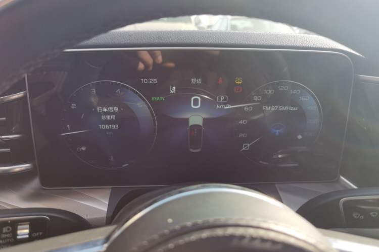 Used Hongqi H9 2020 2.0T Smart Connect Flagship Edition
