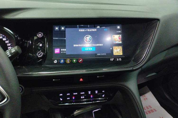 Used Buick Envision 2023 Encore S 552T Two-Wheel Drive Luxury Model