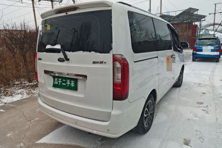 Used  M3 2019 IKEA Edition 1.8L Luxury Smart Model
