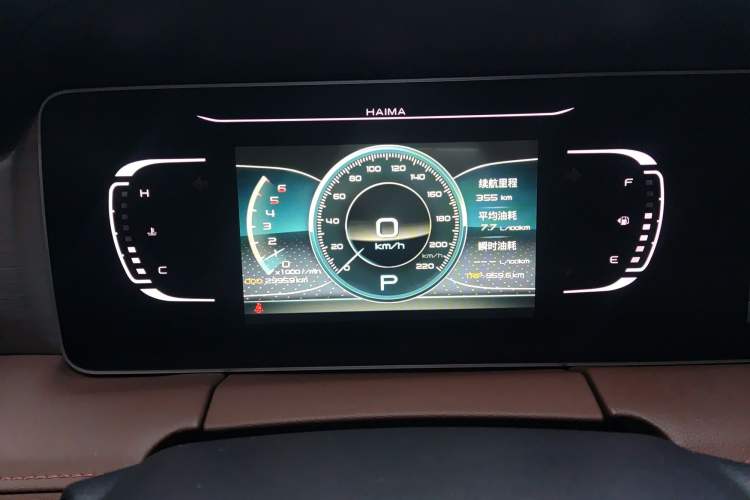 Used Haima 7X 2020 1.6 TGDI Automatic Luxury Model
