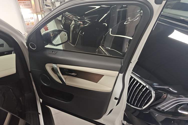 Used Land Rover Discovery Sport New Energy 2021 P300e Performance Tech Edition
