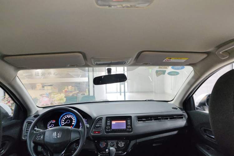 Used Honda Vezel 2017 1.5L CVT 2WD Comfort Model