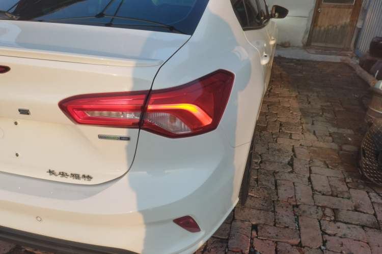 Used Ford Focus 2020 Sedan EcoBoost 180 Automatic ST Line