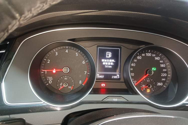 Used Volkswagen Magotan 2018 Facelift 330TSI DSG Luxury Model
