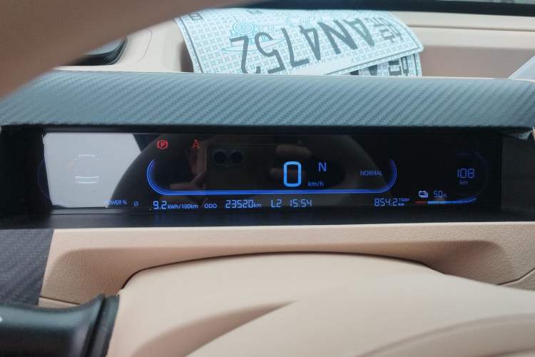 Used Geely Galaxy Panda 2023 Panda Mini 200km Endurance Bear