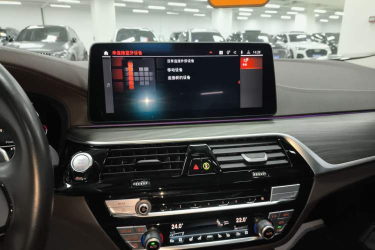 Used BMW 5 Series 2023 530Li Luxury Edition Premium Package