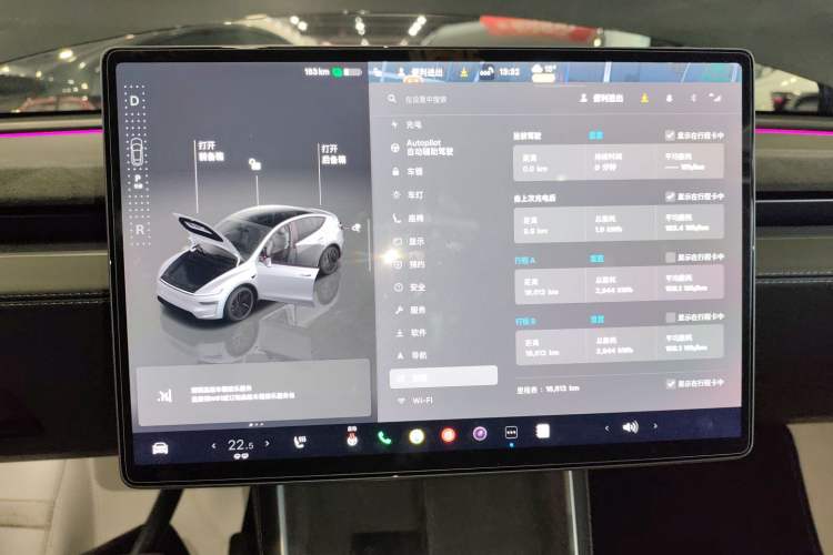 Used Tesla Model Y 2025 Long-Range All-Wheel Drive First Edition
