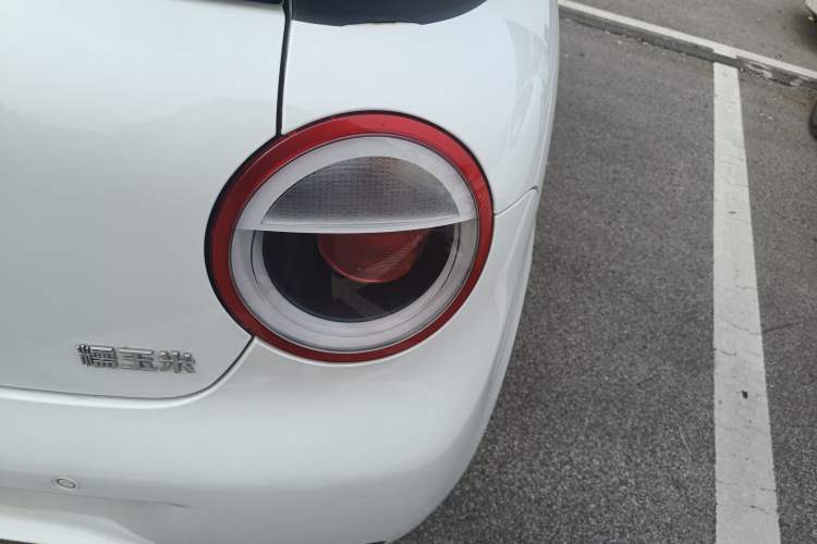 Used  Lumin 2022 155 km – Refreshingly Sweet Edition