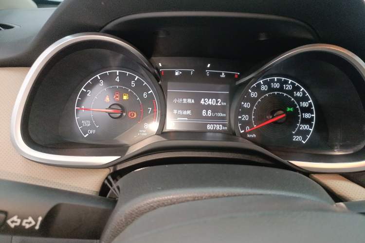 Used Chevrolet Monza 2022 320 Automatic Enjoyment Sunroof Version