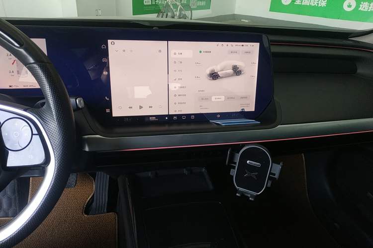 Used XPeng P7 2020 670N
