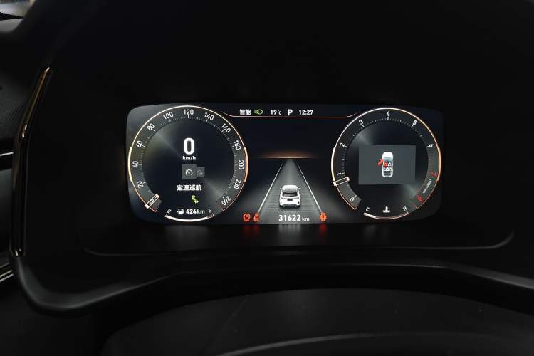 Used Lynk & Co 06 2023 Remix 1.5T JinPro
