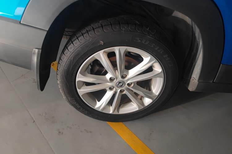 Used Dongfeng Fengon S560 2019 1.8L CVT Elite Model