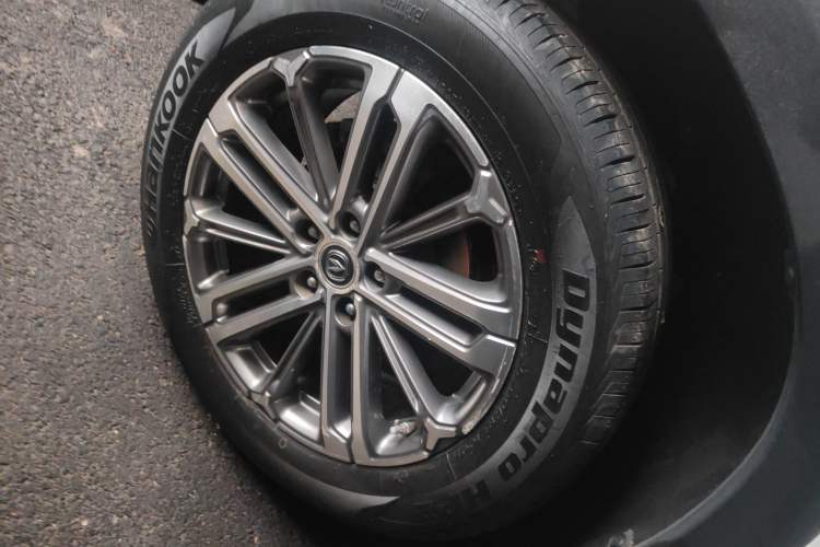 Used Changan CS75 PLUS 2021 1.5T Automatic Luxury Version
