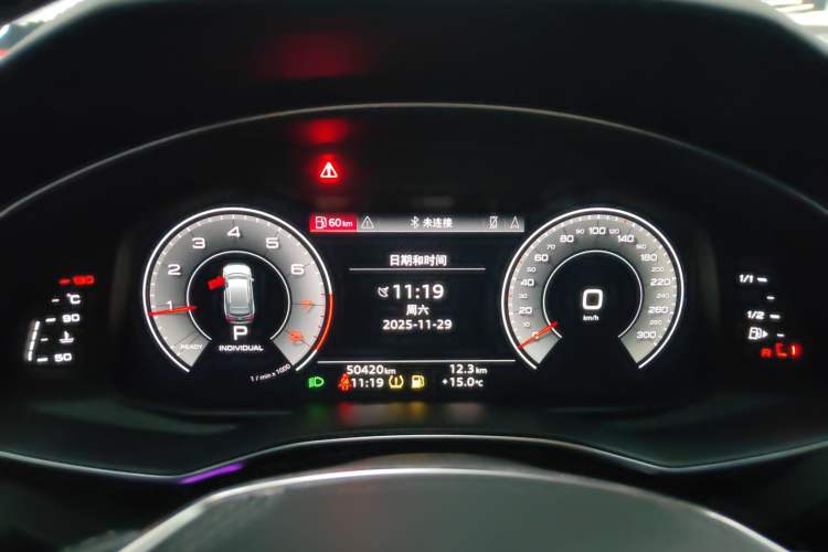 Used Audi A6L 2023 Revised 45 TFSI Prestige Dynamic Edition
