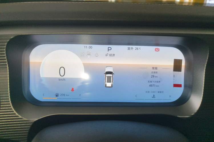 Used Beijing Auto BJ30 2024 1.5T Light Wilderness Pro Edition