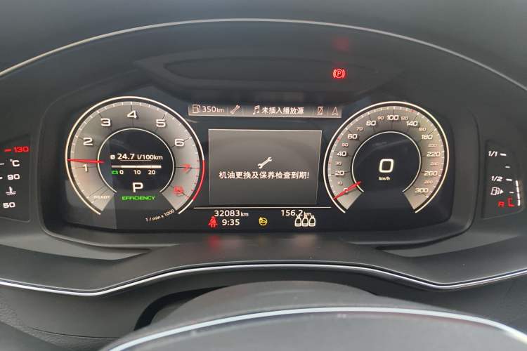 Used Audi A6L 2022 45 TFSI Prestige Dynamic Edition