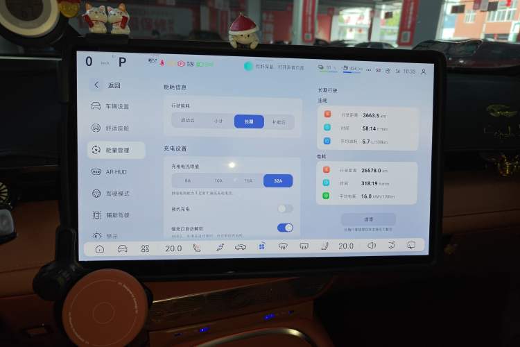 Used Deepal S07 2023 200Max Range-Extended Version
