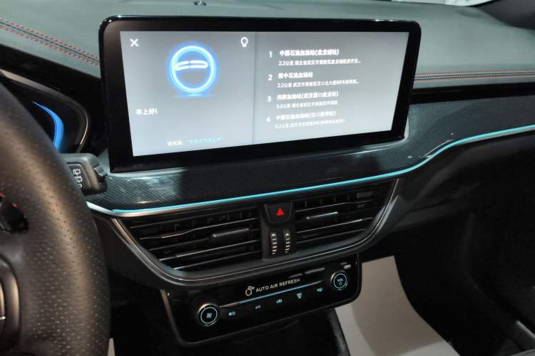 Used Ford Focus 2021 Hatchback EcoBoost 180 Automatic ST Line
