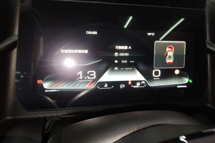 Used Haval DARGO 2022 1.5T DCT Two-Wheel Drive Border Collie Edition
