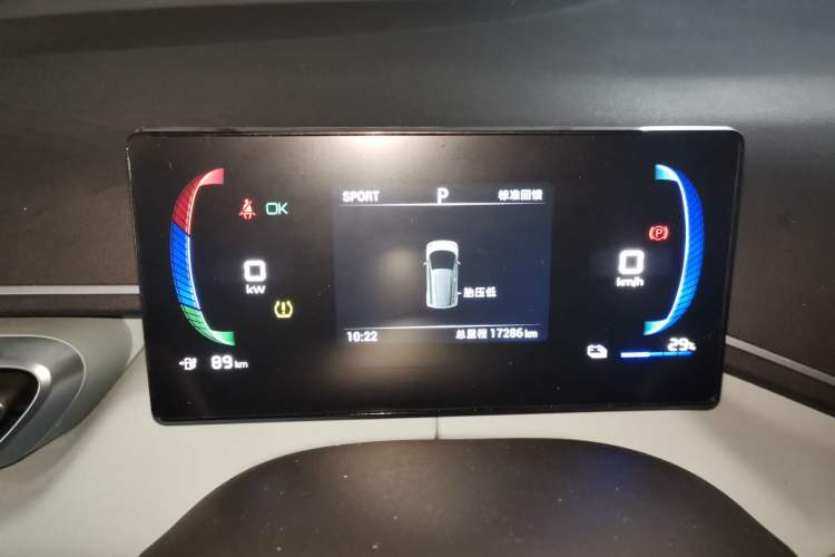 Used BYD Seagull 2023 Free Edition
