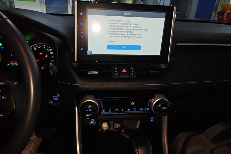 Used Toyota Wildlander 2022 2.0L CVT Four-Wheel Drive Luxury Edition