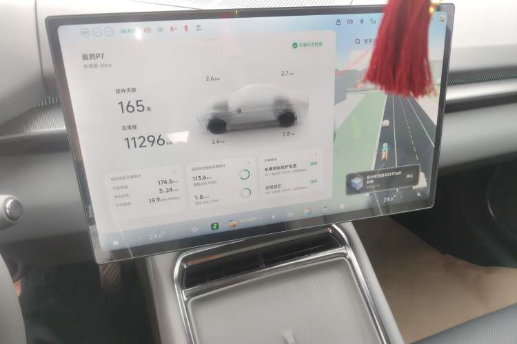 Used XPeng P7 2025 Model—702 Long Range Ultra
