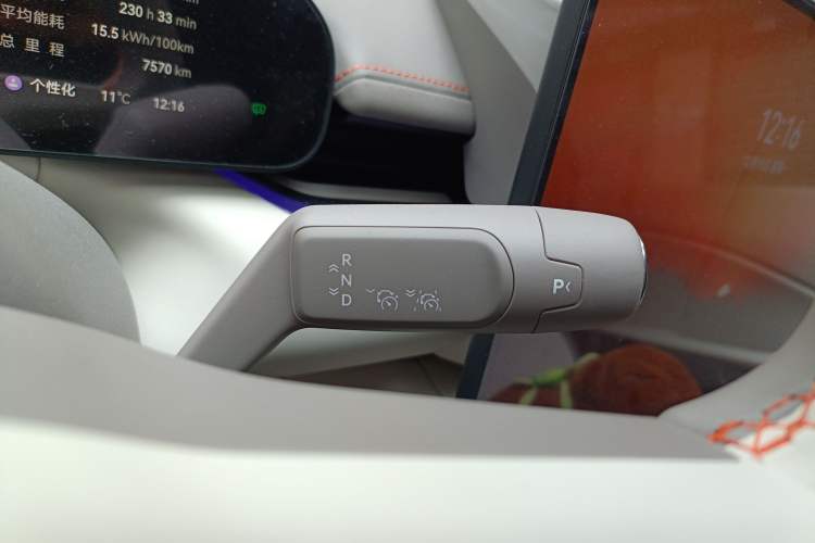 Used Zeekr 007GT 2025 Rear-Drive Intelligent Driving Version 75 kWh
