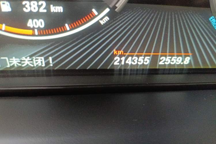 Used BMW X5 2014 xDrive35i Leading Model
