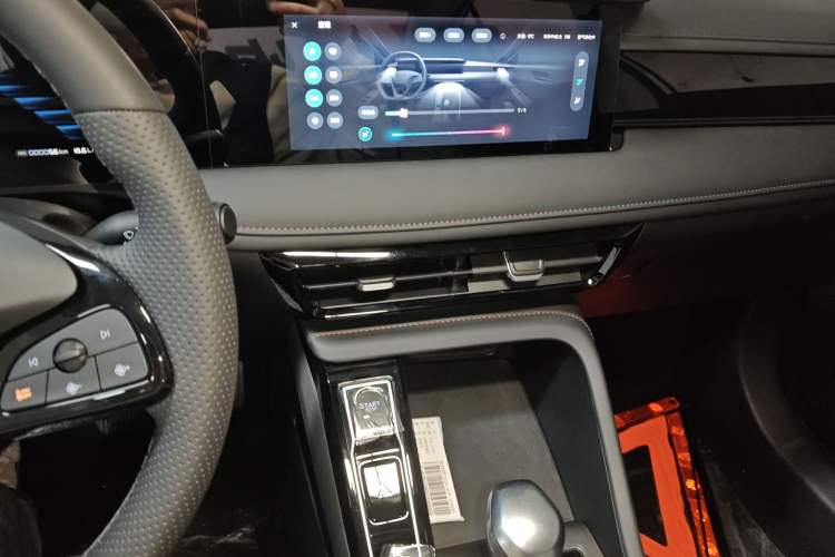 Used Roewe i5 2023 1.5L CVT Luxury Edition
