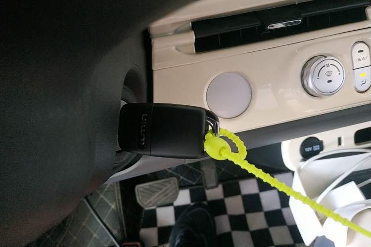 Used  Lumin 2022 155 km – Refreshingly Sweet Edition
