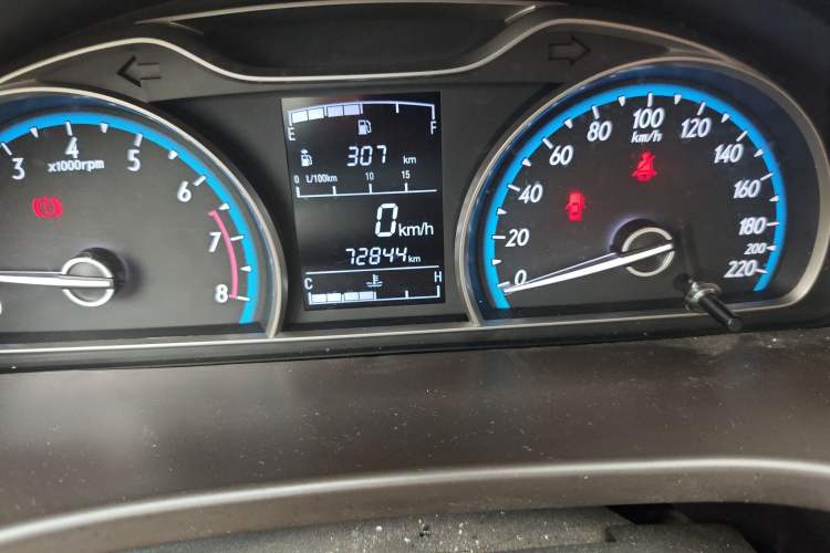 Used Baojun 630 2016 1.5L Manual Comfort Model