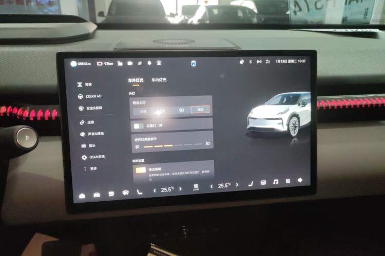 Used Zeekr X 2023 Rear-Drive ME Version 5 Seats
