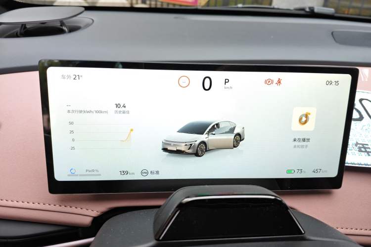 Used Nissan N7 2025 625 Max
