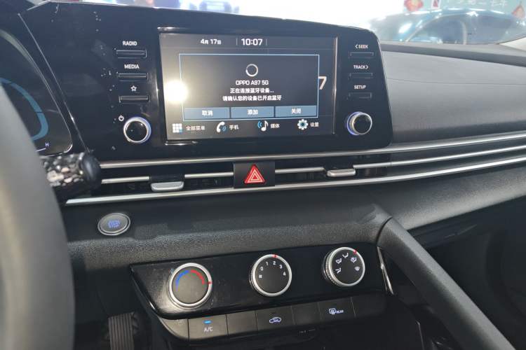 Used Hyundai Elantra 2023 1.5L CVT GLX Elite Edition