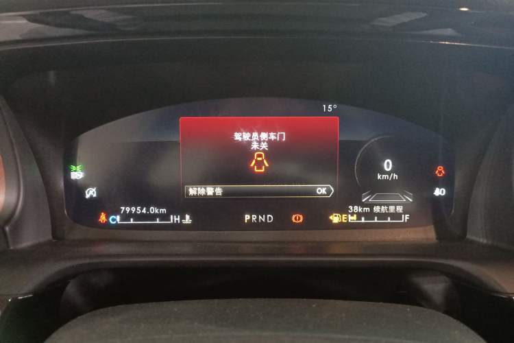 Used Lincoln Aviator 2020 3.0T V6 Four-Wheel Drive Zunya Edition
