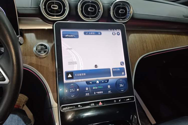 Used Mercedes-Benz C-Class 2022 Facelift C 260 L
