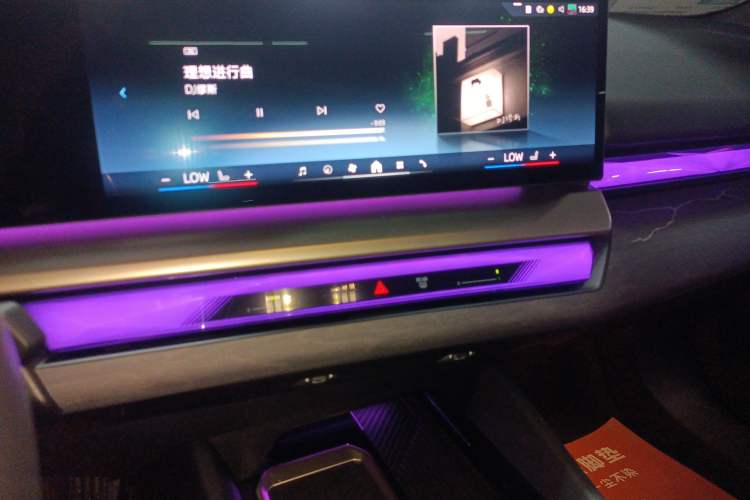 Used BMW i5 2024 eDrive 35L M Sport Package
