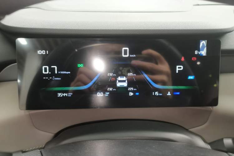 Used Geely Auto FX11 2025 4th Generation 1.5TD DCT – The Start
